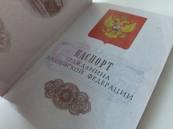 прописка в Лагани
